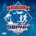 16th annual JBPHH Half Marathon