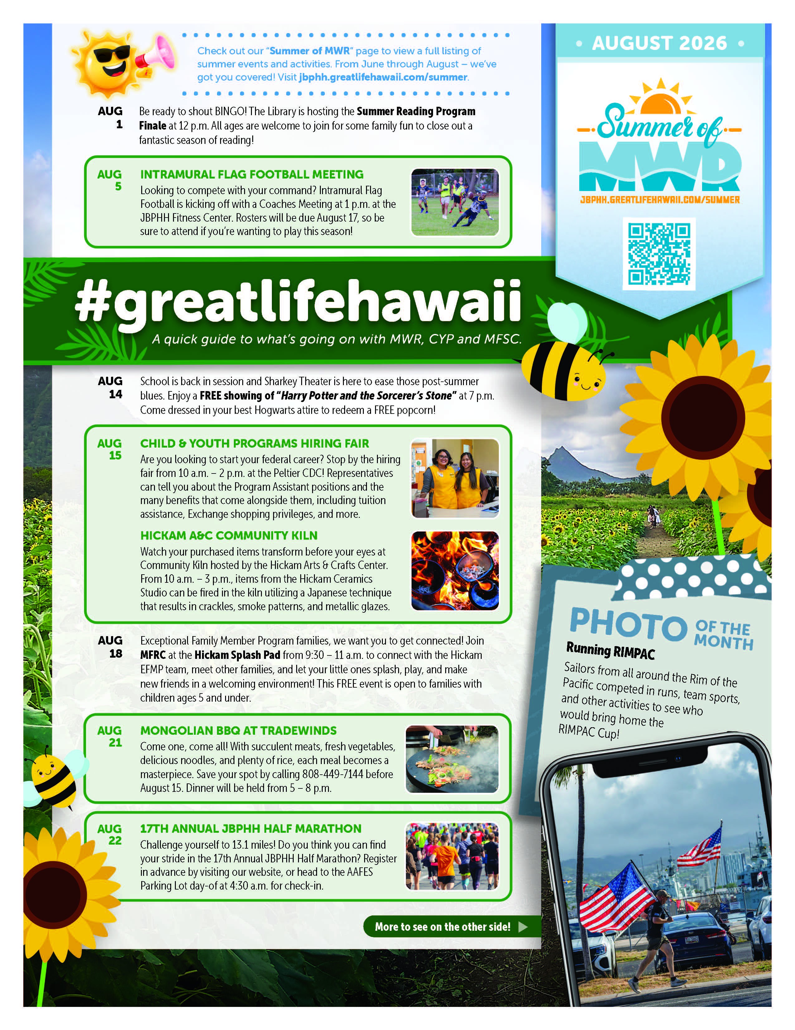 GLH Flyer Aug 2026_Page_1.jpg