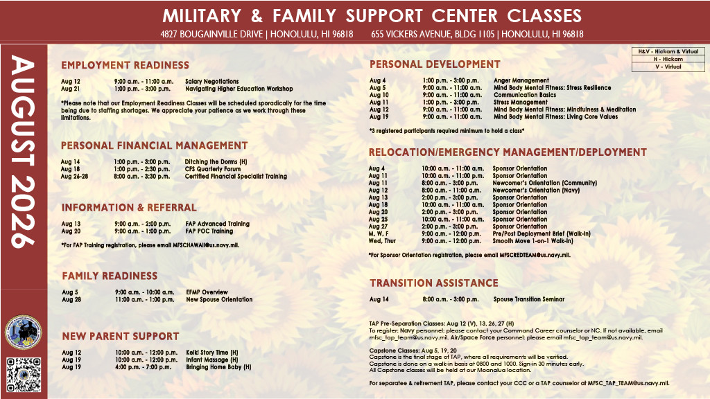 August Class Calendar.jpg