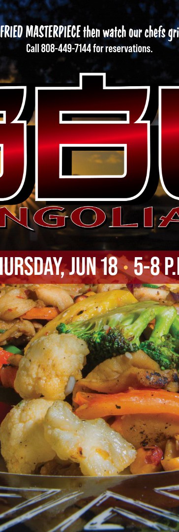 JBPHH Mongolian BBQ Jun 1080x1080.jpeg
